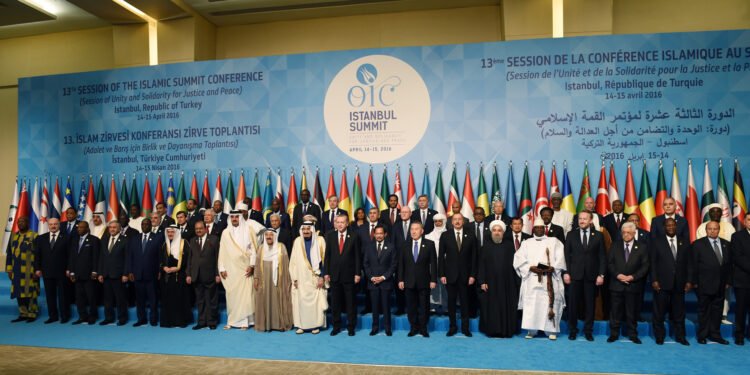 13._Session_of_the_Islamic_Summit_Conference-750x375