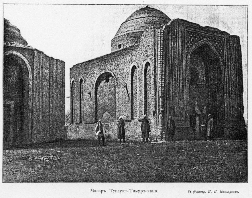 Tughlugh_Timur_Mausoleum_-_exterior