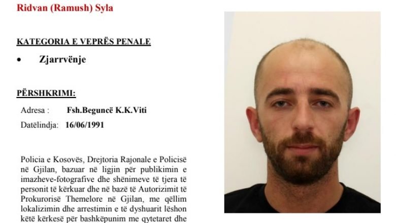 ridvan-RTI.tv