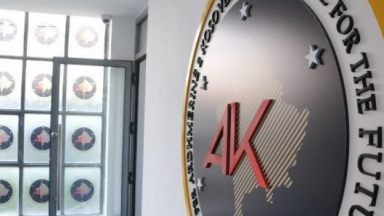 aak-1