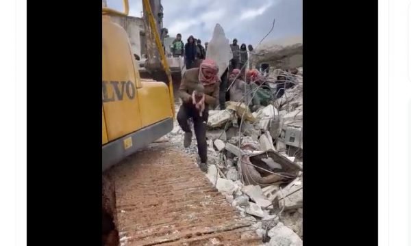 Capture-84-600x360-1-1