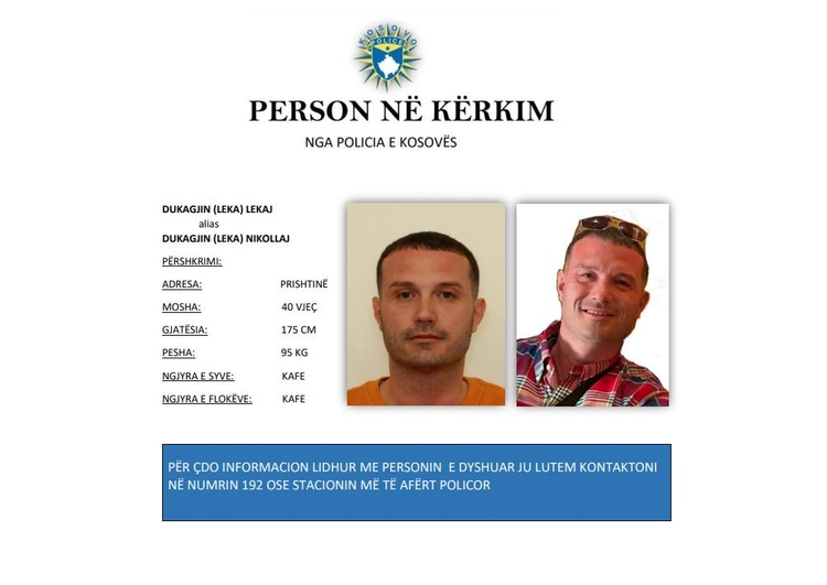 policia1691743048