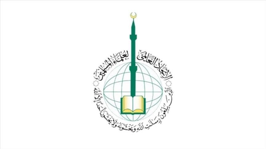 unioni-boteror-i-dijetareve-muslimane-fetva-per-bojkotimin-e-izraelit-dhe-mbeshtetesve-te-tij_654df1b570f22