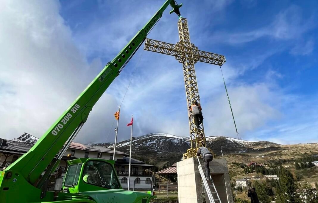 402186925_331417326161946_3593068316886849296_n