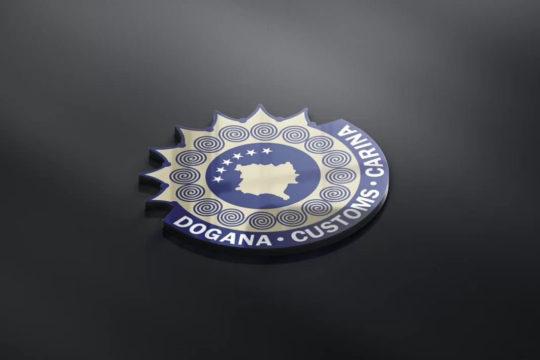 dogana