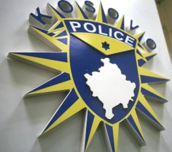 policia logo
