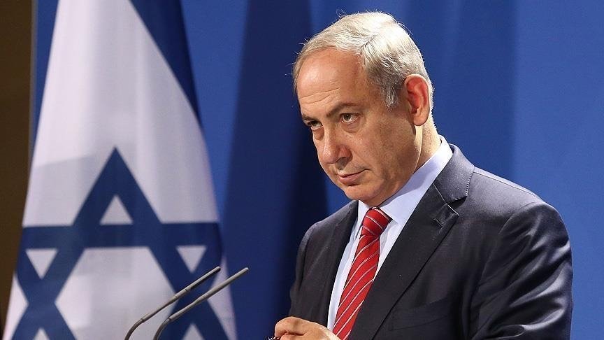 natanyahu