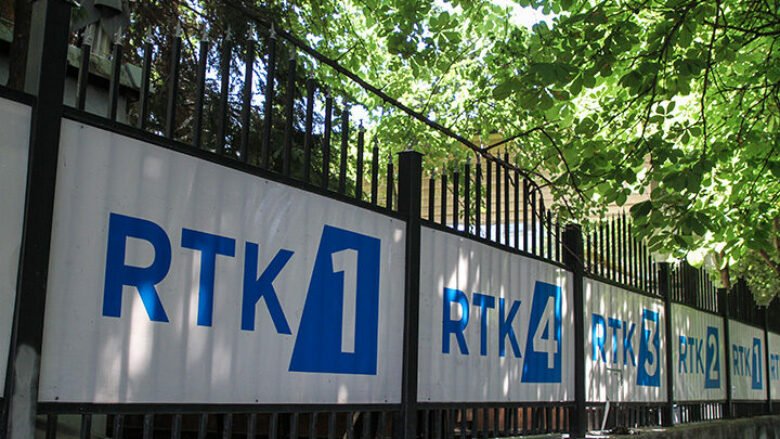 rtk-780x439