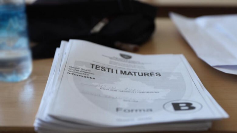 testi-matures-780x439